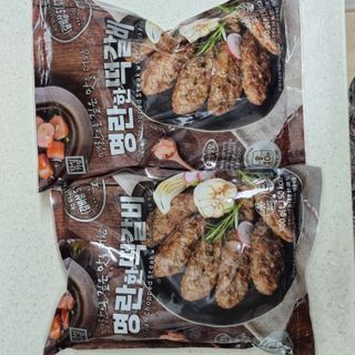 한성기업 명란한 떡갈비 — 5점을 준 리뷰어가 2021년 9월 올린 사용 사진