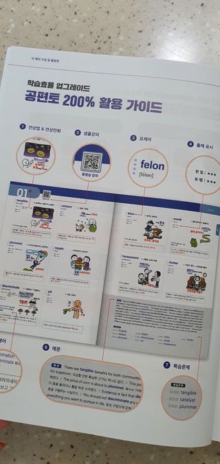 완이네님이 올린 리뷰 사진 4