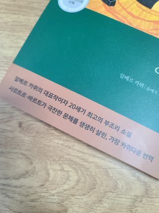 세상에없는나님이 올린 리뷰 사진 2