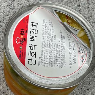 이로운님이 올린 리뷰 사진 2