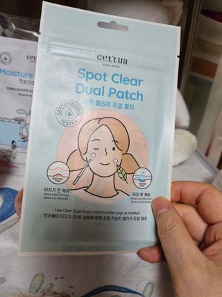 세뚜아(Cettua) 세뚜아 스팟 클리어 듀얼 패치 Cettua Spot Clear Dual Patch — 5점을 준 리뷰어가 2023년 8월 올린 사용 사진