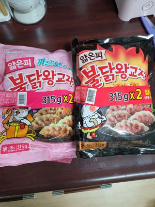 삼양냉동 [삼양] 얇은피불닭왕교자+얇은피까르보불닭왕교자 총4팩 — 5점을 준 리뷰어가 2021년 2월 올린 사용 사진