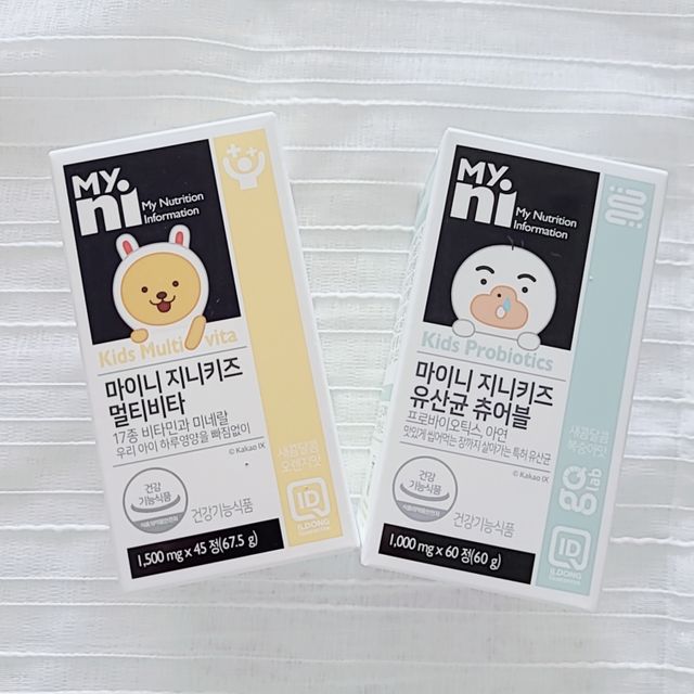 마이니 지니키즈 유산균 츄어블, 멀티비타 set 리뷰 사진