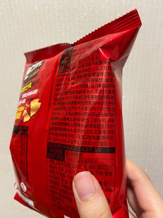 베일리님이 올린 리뷰 사진 3