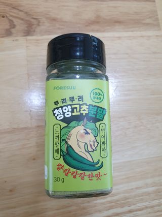 limilimi85님이 올린 리뷰 사진 1