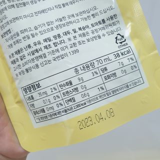윤구르님이 올린 리뷰 사진 3