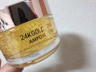 아이앤립 / EYENLIP 아이앤립 24K 골드 N 펩타이드 앰플 크림 — 5점을 준 리뷰어가 2021년 3월 올린 사용 사진