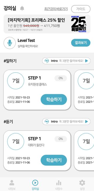 charmer님이 올린 리뷰 사진 1