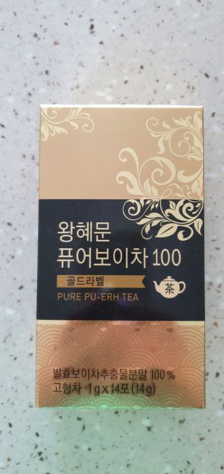 완이네님이 올린 리뷰 사진 2