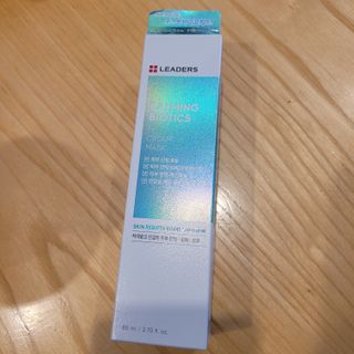 리더스코스메틱 리더스 카밍 바이오틱스 크림 마스크 — 5점을 준 리뷰어가 2021년 3월 올린 사용 사진