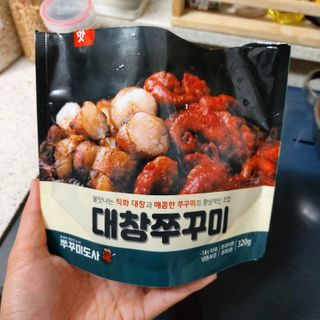 코뚱님이 올린 리뷰 사진 1