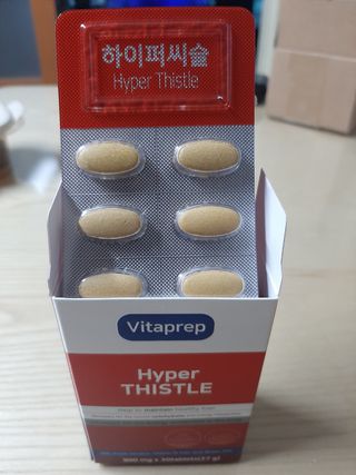 뉴트리션팩토리 비타프렙 하이퍼씨슬 밀크씨슬 900mg — 5점을 준 리뷰어가 2021년 8월 올린 사용 사진