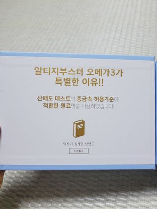 SunheeKim님이 올린 리뷰 사진 4