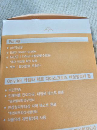 Lily님이 올린 리뷰 사진 3