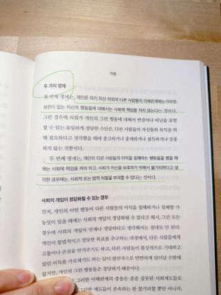J.D.H님이 올린 리뷰 사진 3