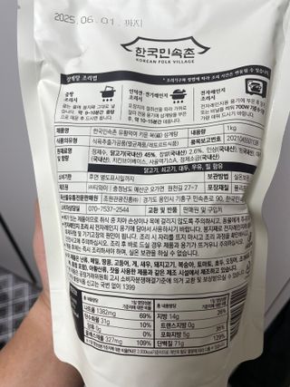 무즈리님이 올린 리뷰 사진 2