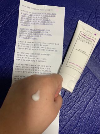 셀프 모이스처라이징 프로텍션 크림 셀프 모이스처라이징 프로텍션크림 — 5점을 준 리뷰어가 2022년 4월 올린 사용 사진