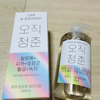 봉봉쥬님이 올린 리뷰 사진 4