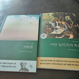 히야호님이 올린 리뷰 사진 1