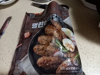 파랑새님이 올린 리뷰 사진 3