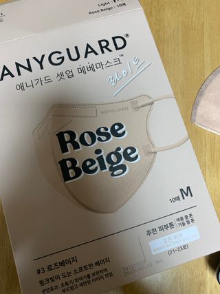 sunvely님이 올린 리뷰 사진 1