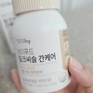 Susu님이 올린 리뷰 사진 1