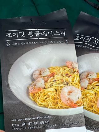 프레시지 *릴스캠페인/최현석의 쵸이닷 봉골레 파스타(냉동) — 5점을 준 리뷰어가 2025년 9월 올린 사용 사진