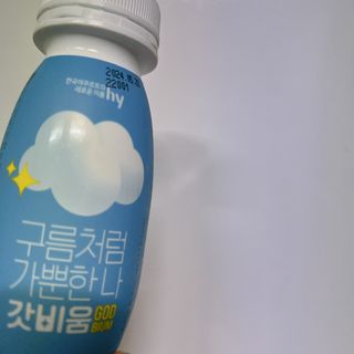 SNS 갓비움 — 5점을 준 리뷰어가 2022년 12월 올린 사용 사진