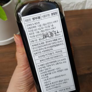 완두콩님이 올린 리뷰 사진 3