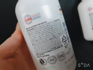 mom e 맘이 내추럴 베이비 케어 샴푸앤바스+로션 — 5점을 준 리뷰어가 2021년 1월 올린 사용 사진