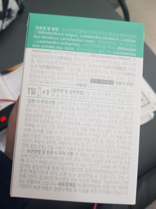 유지영님이 올린 리뷰 사진 2