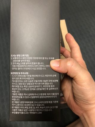 정임선님이 올린 리뷰 사진 4