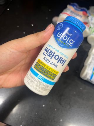 LIVE 매일바이오 썬화이버 드링킹 요거트 — 5점을 준 리뷰어가 2022년 8월 올린 사용 사진