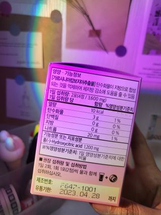 EmmaKim(엠마김)님이 올린 리뷰 사진 3