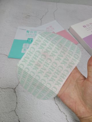 바르다 예민한 그날 따듯한 온기가 필요할 때 CHAK 패치 — 3.5점을 준 리뷰어가 2021년 10월 올린 사용 사진