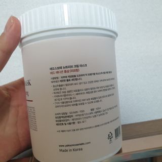 third29님이 올린 리뷰 사진 3