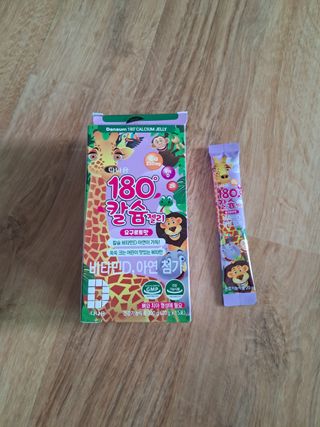 이쎄이님이 올린 리뷰 사진 3