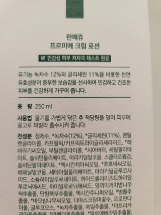 쭈야님이 올린 리뷰 사진 4