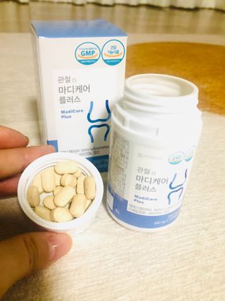 프리마인 평생 써야하는 관절의 건강을 위한 완벽설계 솔루션 관절n마디케어 플러스 120정 — 5점을 준 리뷰어가 2021년 9월 올린 사용 사진