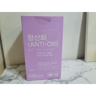 팸닥터 주식회사 항산화(ANTI-OXI) — 5점을 준 리뷰어가 2023년 1월 올린 사용 사진
