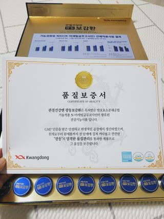 SunheeKim님이 올린 리뷰 사진 2