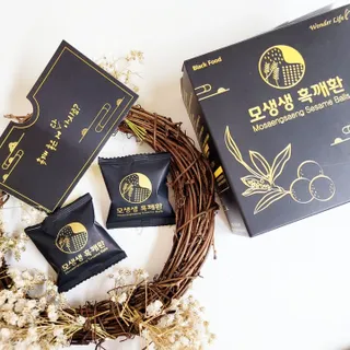 체리맘님이 올린 리뷰 사진 1