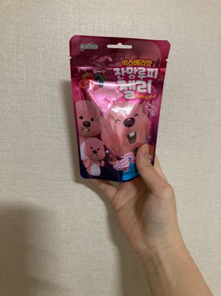 [팔도] 잔망루피젤리 믹스베리맛 42g 8개 — 5점을 준 리뷰어가 2022년 2월 올린 사용 사진
