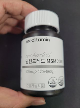 명훈님이 올린 리뷰 사진 2