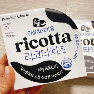 냐냐님이 올린 리뷰 사진 1