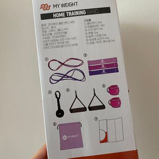 마이웨잇 심으뜸 홈트밴드세트 홈짐 여자홈트레이닝기구 운동용고무밴드 — 5점을 준 리뷰어가 2021년 7월 올린 사용 사진