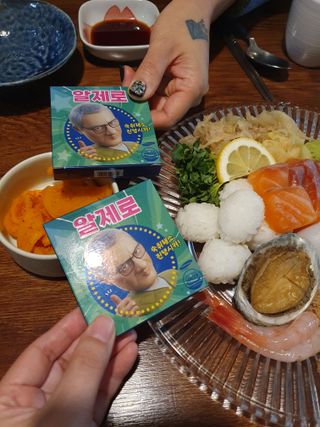 예아님이 올린 리뷰 사진 1