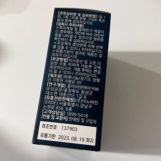와우리터님이 올린 리뷰 사진 3