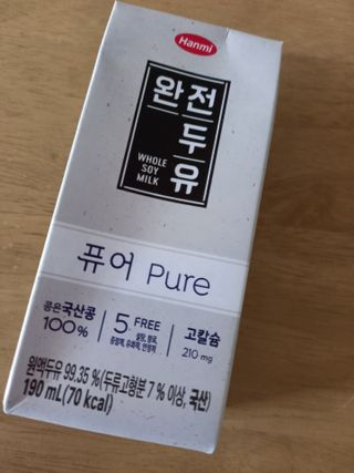 torymami님이 올린 리뷰 사진 2