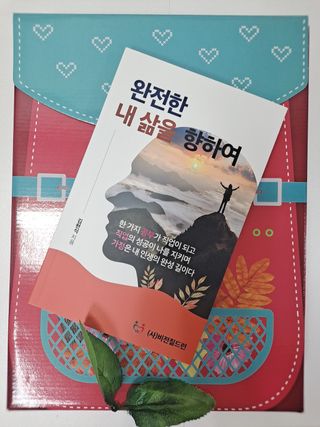 이성희님이 올린 리뷰 사진 2